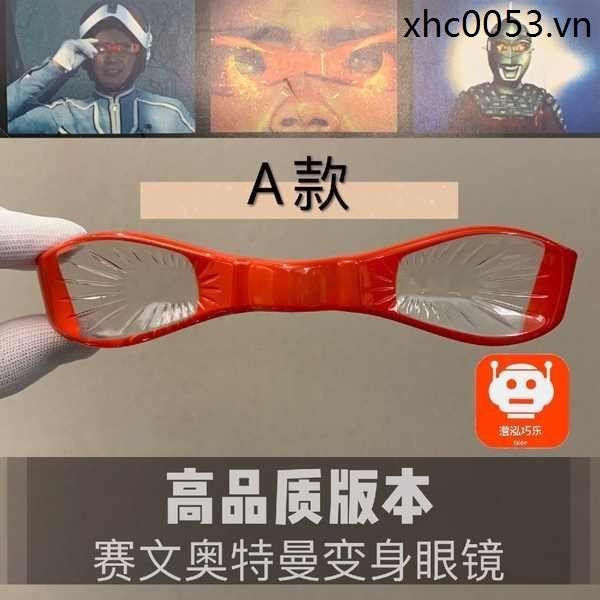 Akiji Moriji Phiên bản gốc Signature Silvin Ultraman Glasses ...