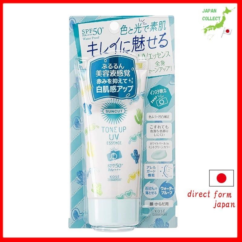 KOSE SUNCUT Sunscreen Tone Up UV Essence Mint Green Color Control ...