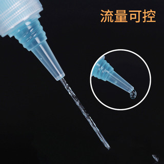 10 30 50 100ml chai mũi nhọn sắc tố mờ bóp chai phân phối chất lỏng chai đóng gói chai chai