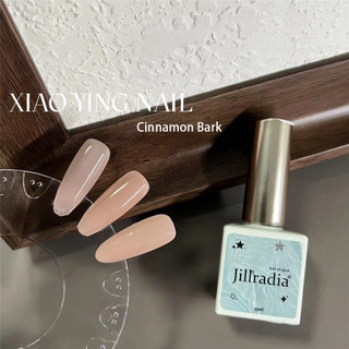 Jillradia Sơn Móng Tay Gel Quế Vỏ Cây Khỏa Thân Màu Đá Tansparent Quang Trị Liệu Keo DánNail Nghệ Thuật Làm Móng Tay Cho Tiệm Móng Tay 10 ml