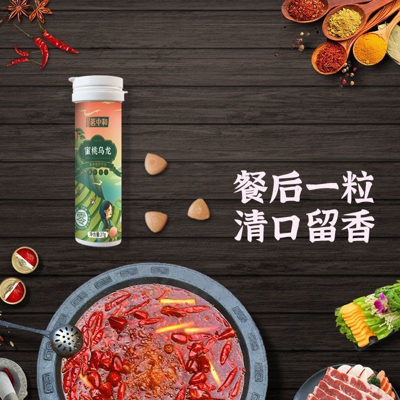 Mingzhonghe Trà Lozens Đào Oolong Hương Trái Cây Được Phát Triển bởi Chiết Xuất Thực Vật Đường Jasmine Fresh Breath