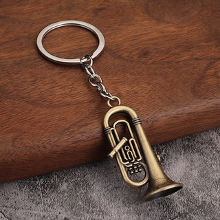 Nhạc cụ mini đồ chơi thu nhỏ saxophone kim loại mini vòng chìa khóa mặt dây chuyền âm nhạc