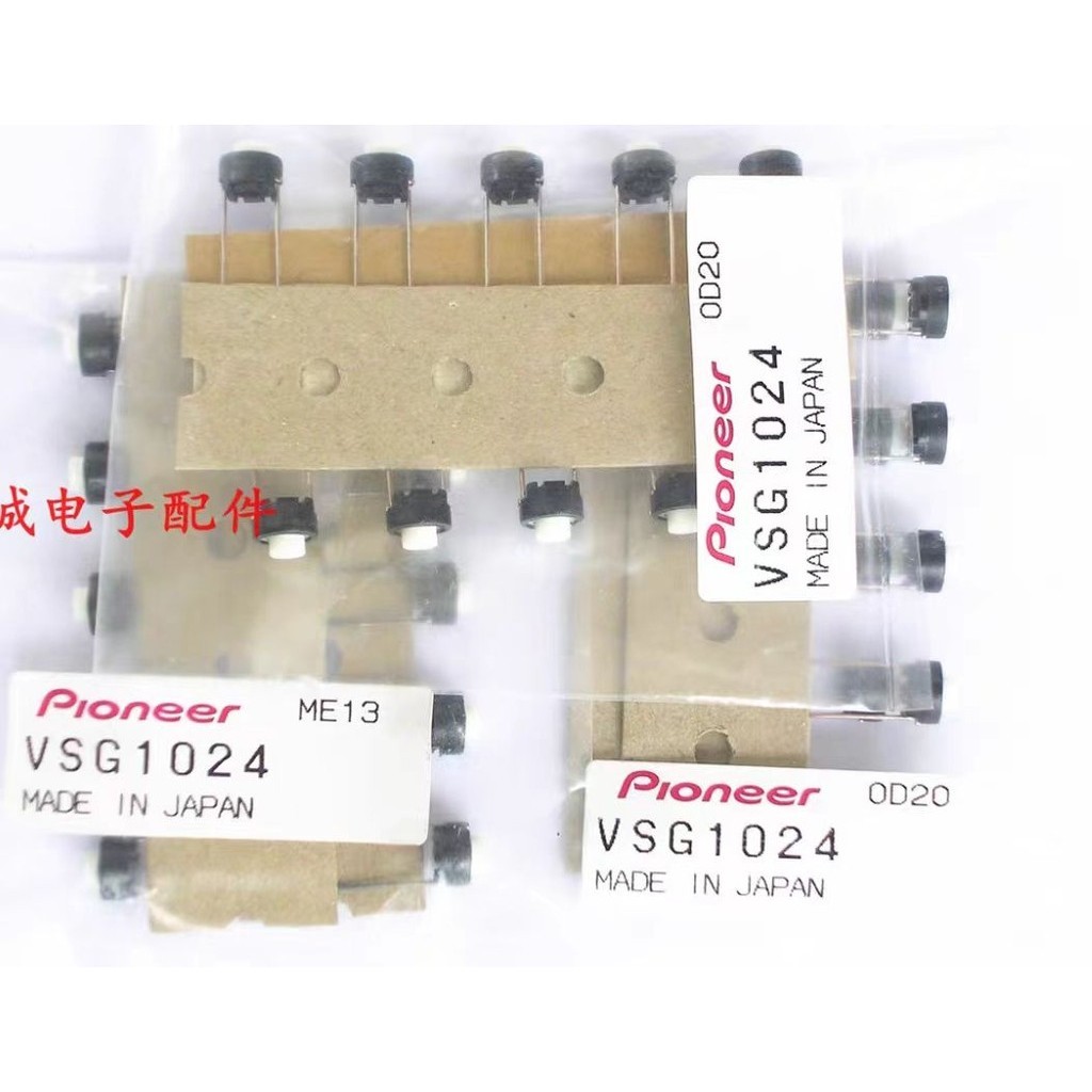 10 Chiếc Công Tắc DSG1117 VSG1024 Dành Cho Pioneer XDJ1000 CDJ2000 CDJ900 CDJ850, CDJ400, CDJ350, DDJ-S1 & DDJ-T1 CHƠI CHƠI CUE DSG 1117