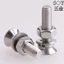 Chất liệu thép không gỉ 304 Đầu chìm Ổ cắm lục giác Bộ đai ốc vít Đầu phẳng Máy giặt đàn hồi Kết hợp máy giặt M6M8M10M12M16