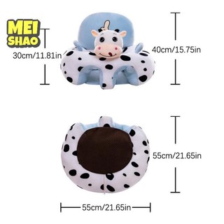 MeiShao Ghế Hỗ Trợ Bé Có Thể Giặt Được Không Có Giá Đỡ Ghế Sofa Không Có Cotton