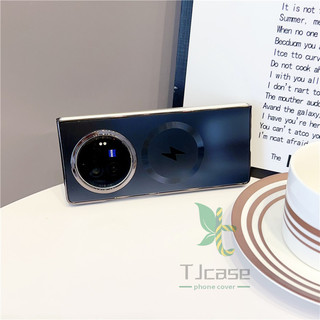 Vỏ mạ mỏng siêu từ tính AG Frost cho vỏ sạc không dây Oppo Find N5 N3