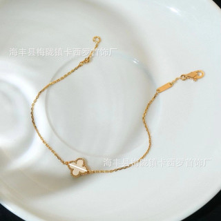Châu Âu Mỹ ins Phong Cách Mới Cỏ Bốn Lá Mini Vòng Tay Hoa Đơn Nữ