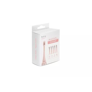 Set 5 Đầu Bàn Chải Thay Thế Halio Sonic Whitening PRO Replacement Brush Heads - Hàng chính hãng