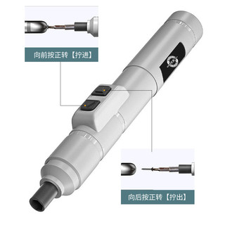 [95% Đánh giá Tích cực] Bộ dụng cụ sửa chữa bit điện mini có thể sạc lại kiểu bút cho gia đình UJ2T