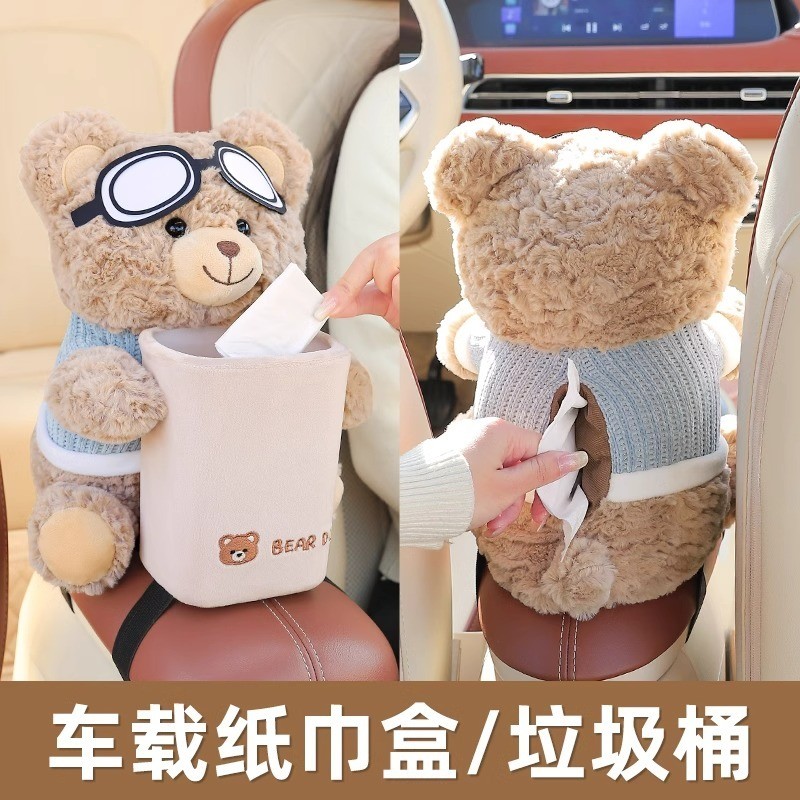 Xe Sáng Tạo Andy Gấu Hộp Khăn Giấy Ô Tô Bảo Quản Khăn Giấy Nhỏ Gấu Nâu Hoạt Hình Hộp Đựng Khăn Giấy Ghế Sau Ô Tô