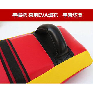 Taekwondo Double Flying Target Children Arc Target Sanda Fighting Training Arm Target Attacking-Type Hand Guard Side Kick Target Block Target Bq3X
