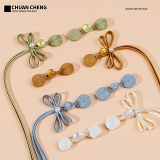✨Lớp A Sườn Xám Tấm Khóa Panxiang Chuồn Chuồn Tròn Nhỏ Phong Cách Trung Quốc Hạt Tua Rua Khóa Retro Handmade Trung Quốc Mới Hanfu Trang Trí 25.3.20
