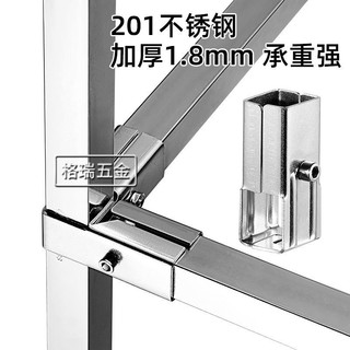 30x30 Đầu nối ống vuông bằng thép không gỉ Giá đỡ hoa Kệ buộc chặt Giá trưng bày Kết hợp dày bốn chiều PCFC