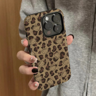 Ốp điện thoại 2 trong 1 họa tiết da báo KT Cat Apple 17 / 16 iPhone 15 Pro Max Phim mới 14 / 13 Sáng tạo 12 / 11 Pro Max 7 / 8 Plus Vỏ điện thoại bóng hai lớp