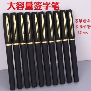Bút Gel in đậm dung tích lớn bút ký văn phòng kinh doanh 0.5 Đen/0.7/1.0mm 8C45