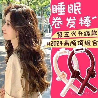 [Giảm giá hấp dẫn] Máy uốn tóc Curling Magic cho sinh viên lười biếng, ngủ lớn, uốn xoăn bồng bềnh, sóng lớn, máy uốn tóc bọt sóng nước Hàn Quốc L4H8