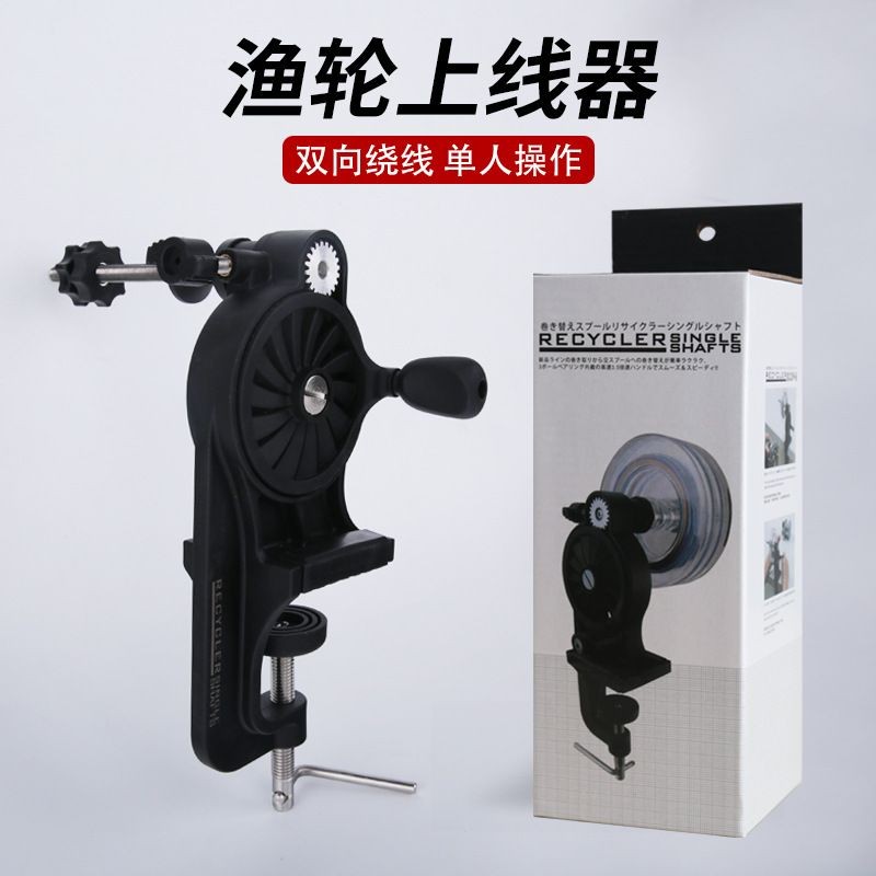 Máy Câu Trực Tuyến Thiết Bị Dụ Dây Câu Cuộn Tay Quay Nước Thả Bánh Xe Quay Cuộn Bánh Xe Cuộn Biển Câu Cá Trống Bánh Xe