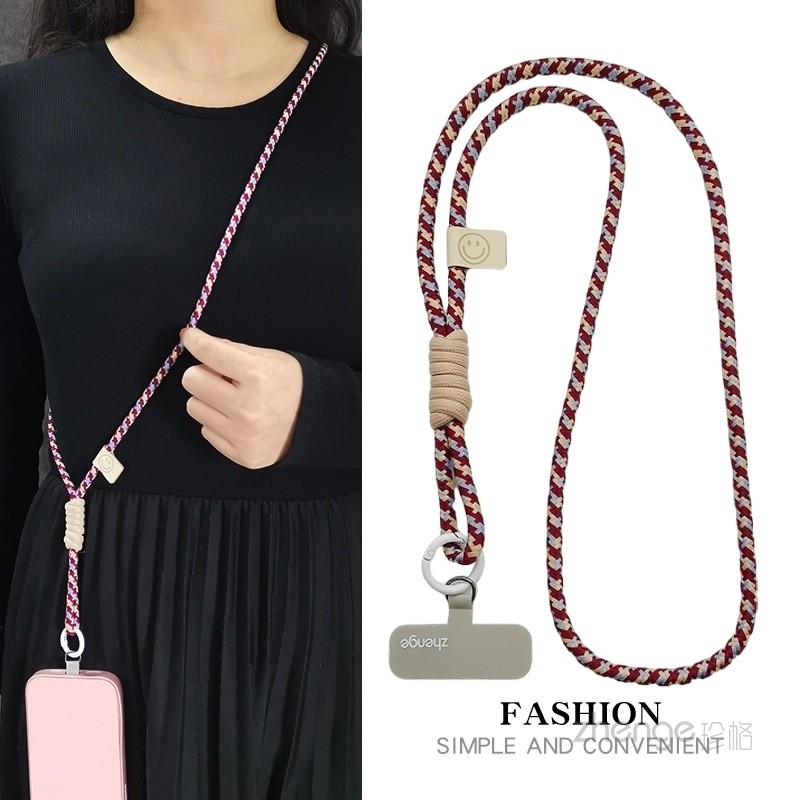 Dây đeo điện thoại di động mặt cười, dây bện dài, đeo vai chống mất/rơi/trộm, nam nữ ngoài trời