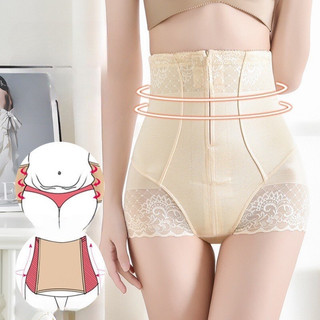 Quần Gen Nịt Bụng VANVENE QG2055 Cạp Cao Gen Bụng Kéo Khóa Có Nẹp Chống Cuộn Siết Eo Nâng Mông