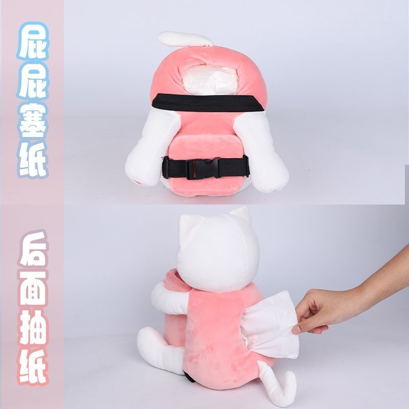 Hộp đựng khăn giấy ô tô dễ thương mới Thùng rác Hộp đựng tay vịn ô tô hai trong một
