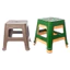 Ghế đẩu trung 5 nan Việt Nhật - Mã sản phẩm 2138 | Kích thước D26.5xR26.5xC32.5 (cm) aladanh-net-vn