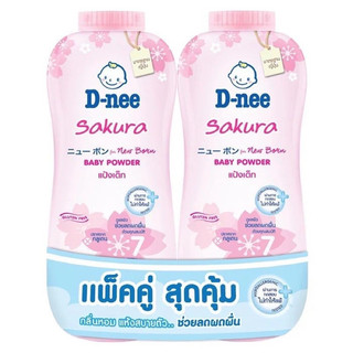Phấn Rôm Dnee Kids Baby Powders 300g - Thái Lan