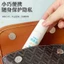 Dung dịch xóa thông tin trên giấy in nhiệt 30ml