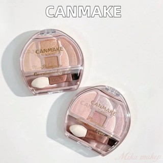 CANMAKE Phấn Mắt  Bảng Phấn Mắt Bốn Màu Chống Thấm Nước Và Chống Mồ Hôi Không Dính Lâu Hàng Ngày