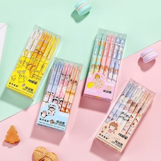 [Mực Xanh] Set 12 Bút Bi Mực Gel Hoạt Hình Ngòi 0,5mm Có Thể Xóa Được, Bút Bi Bấm Văn Phòng - Mẫu 11
