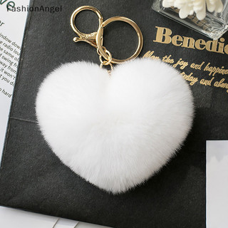 FashionAngel Màu Trơn Lông Tơ Pompom Móc Khóa Quà Tặng Cho Nữ Mềm Mại Hình Trái Tim Pompon Giả Túi Ô Tô Phụ Kiện Móc Khóa TH