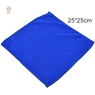 Twe 5 Chiếc Fabulous Great Blue Wash Vải Ô Tô Chăm Sóc Ô Tô Khăn Lau Microfiber VN