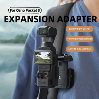 Dành cho DJI OSMO POCKET 4 / 3 khung bộ chuyển đổi ba lô đế kẹp ngực với thanh nối dài phụ kiện chân máy