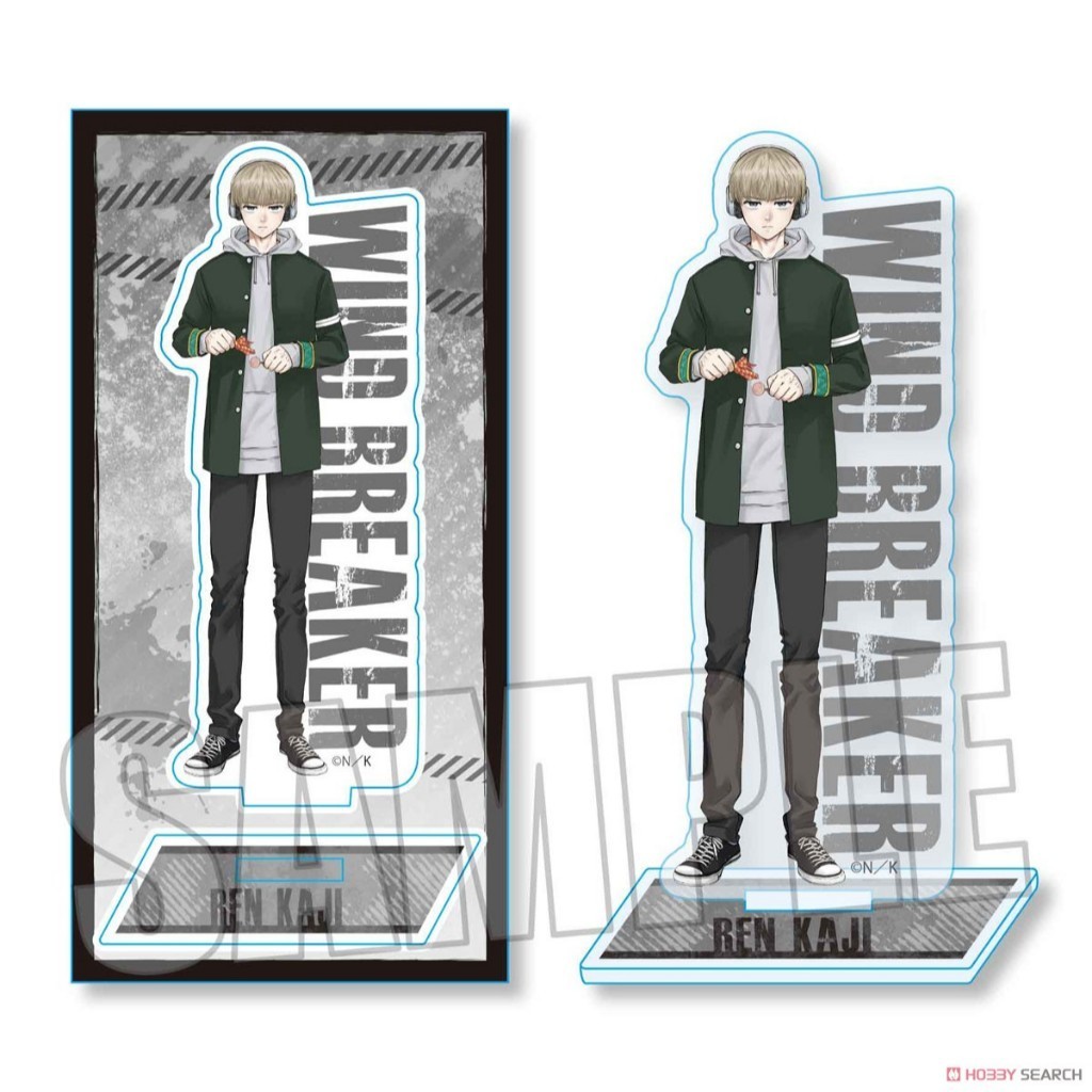 Mô Hình Keychain Acrylic Wind Breaker Mitsuki Kiryu Akihiko Nirei Harura Sakura Anime Manga3