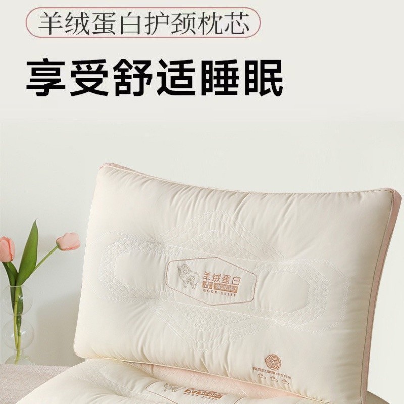 (RG99) Gối Massage Chất Liệu Vải Bông Dệt Kim Mềm Mại Thoáng Khí Giúp Thư Giã Đốt Sống Cổ Khi Nằm - MemMinbedding Luxury