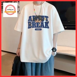 Áo thun nam, áo phông nam tay ngắn cổ tròn chất thun lạnh khô, dày dặn thoáng mát ATN045 - ACường An Fashion