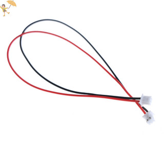 [Gou] 10 Đầu nối 2 chân Micro JST 2.0 PH có dây cáp 150MM Vn