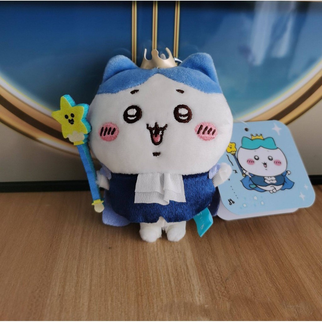 PS1 chiikawa Usagi chiikawa hachiware sang trọng mặt dây chuyền quà tặng sinh nhật Ba lô Móc khóa Đồ chơi nhồi bông Bộ sưu tập SP1