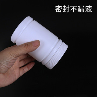 Spot 300 500 750 1000ml chai tre pe thùng tre trắng miệng rộng kín bao bì