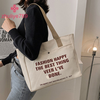 < zhuliye789 > Túi Tote vải dành cho nữ Túi đeo vai đơn dung tích lớn Lớp học sinh Túi đựng máy tính xách tay đi lại Túi xách thông thường