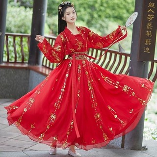 Bốn Mùa Nữ Hàng Ngày Cổ Trang Phục Phong Cách Trung Hoa Hanfu Váy Dài Eo Hàng Ngày Phong Cách Mới Siêu Cổ Tích Thanh Lịch Mùa Hè Stu
