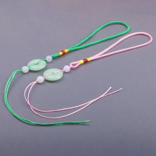 14cm Khóa An Toàn Cổ Tay Cầm Dây Dây Dây Thắt Lưng Trung Quốc Sling Ngọc Dây