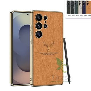 Vỏ da mềm mỏng cho Samsung Galaxy S25 S24 S23 Vỏ họa tiết hươu siêu mạ
