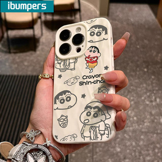 ibumpers Ốp Lưng IPhone Dễ Thương Ngộ nghĩnh Crayon Shin-chan Họa Tiết Cho IPhone 16 15 14 12 13 11 Pro Max IP 7 8 Plus X XS XR Ốp Điện Thoại Silicon Mềm Chống Sốc