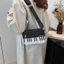 SA Eye Catching Piano Note Túi đeo vai PU Satchel dành cho người đam mê âm nhạc hiện đại