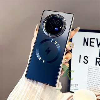 Vỏ mạ mỏng siêu từ tính AG Frost cho vỏ sạc không dây Oppo Find N5 N3