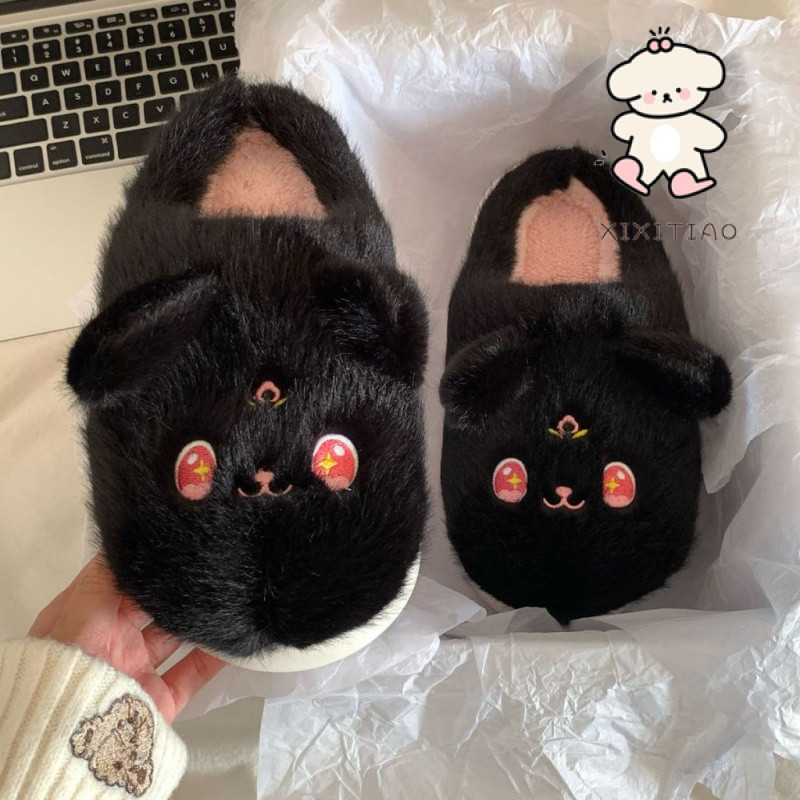 Xixitiao Cotton Dép Nữ Trong Nhà Đáy Mềm Lông Cừu Ấm Áp Độc Đáo Sáng Tạo Ba Chiều Gà Vàng Nhỏ