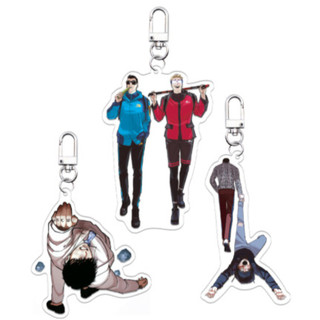 Lookism Acrylic Keyring