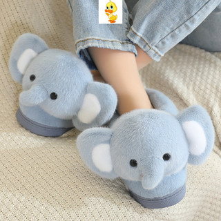 Plus ✨Dép Sang Trọng Hình Voi Hoạt Hình – Giày Nhà Sang Trọng Kawaii Đế Chống Trơn Trượt, Dép Cotton Mềm Thoáng Khí, Quà Sinh Nhật Dễ Thương Cho Cô ấy / Anh ấy COD