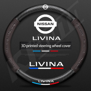 [Tròn & Loại D] Vỏ bọc vô lăng ô tô bằng da Nissan Livina Thoải mái và chống trượt cho phụ kiện nội thất Livina G1 L10 G2 ND1W Grand Livina XR