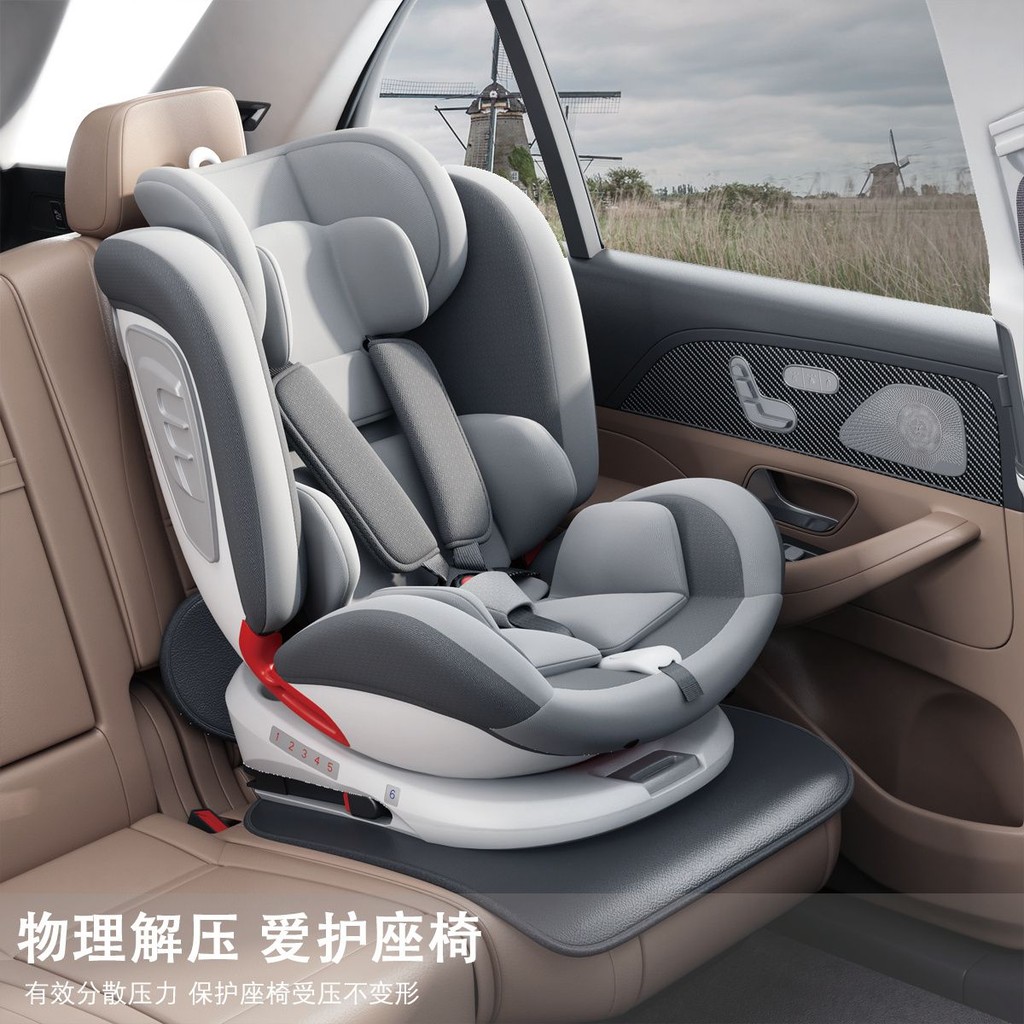 Xe Ô Tô Trẻ Em Đệm Ghế Chống Rốn Miếng Lót Bảo Vệ Cho Bé Thảm Chống Trượt Miếng Lót Bảo Vệ